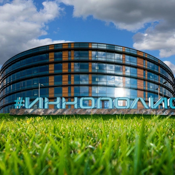 Всего 7 лет прошло как на карте страны появился город Иннополис. Что сегодня? 
