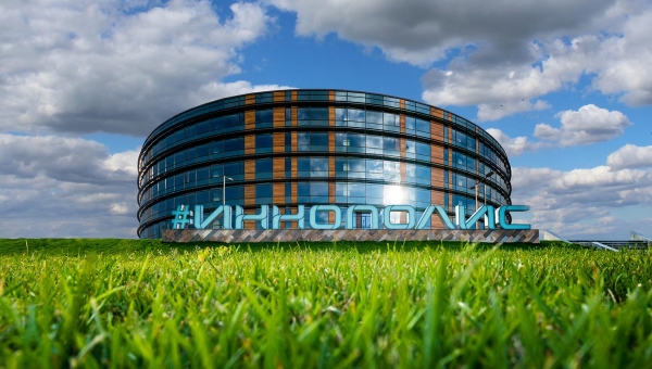 Всего 7 лет прошло как на карте страны появился город Иннополис. Что сегодня? 