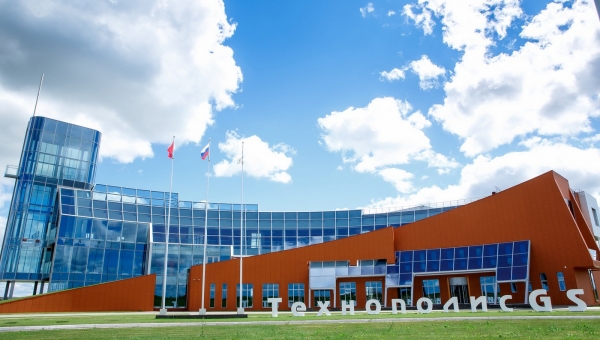 ИННОГОРОД «Технополис GS» - территория развития российских технологий