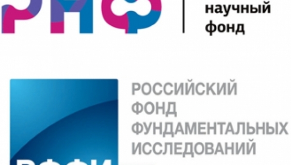 Преемственность как один из основных принципов объединения РНФ и РФФИ 